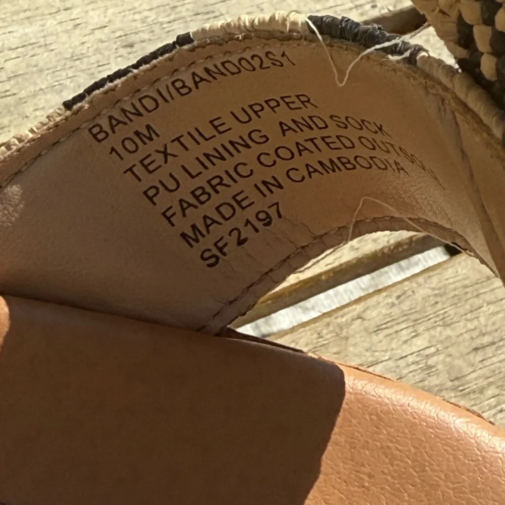 Steve Madden Bandolino Tan Woven Sandals - Picture 4 of 5